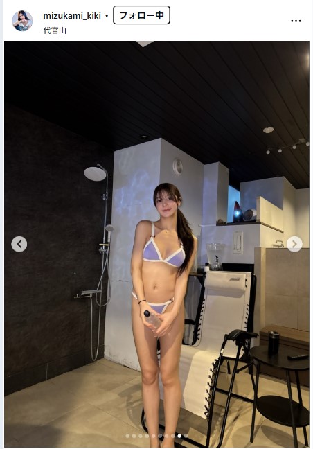水神ききのインスタグラムから