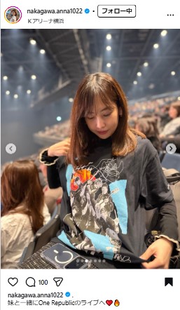 中川安奈のインスタグラムから