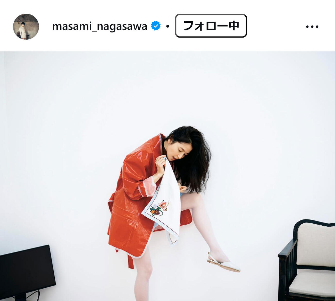 長澤まさみのインスタグラムから