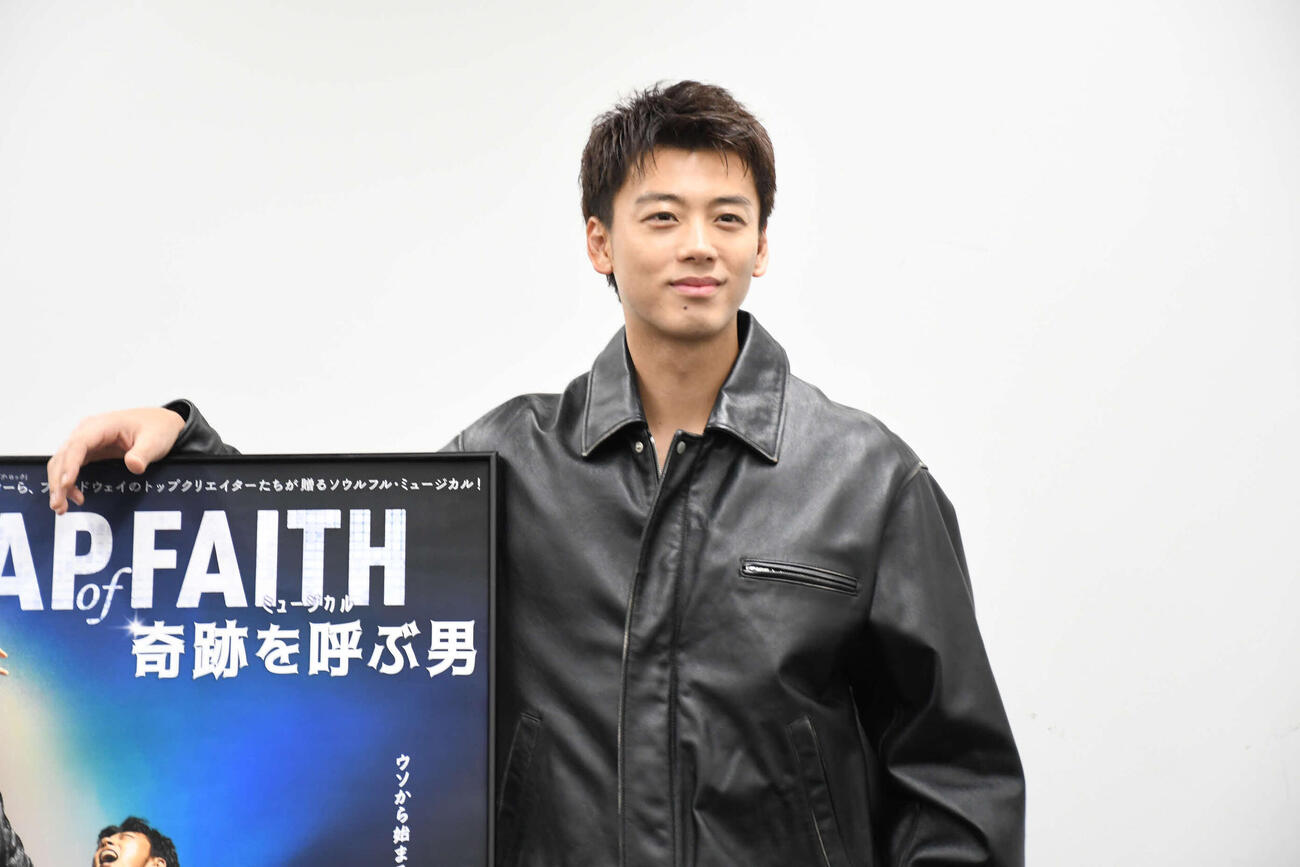 ミュージカル「奇跡を呼ぶ男」に主演する竹内涼真（撮影・阪口孝志）