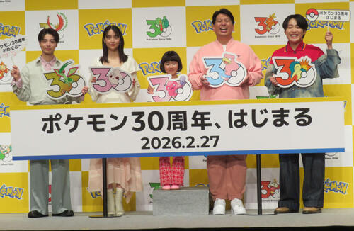 ピカチュウ30周年　高杉真宙「僕らと同世代」と感激