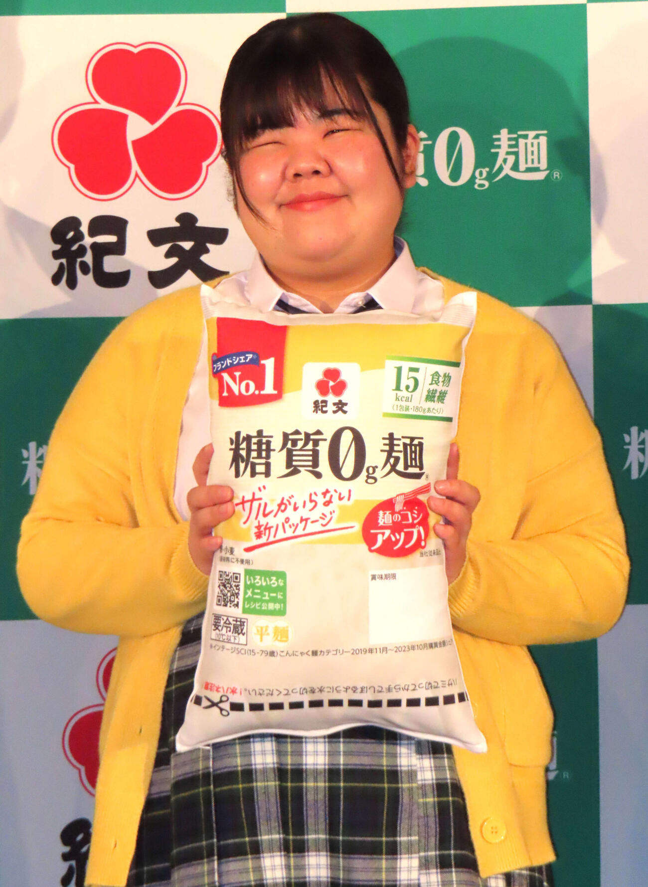ぼる塾のあんり（2024年撮影）