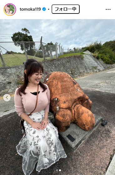 ラジオ沖縄の竹中知華アナウンサーのインスタグラムから
