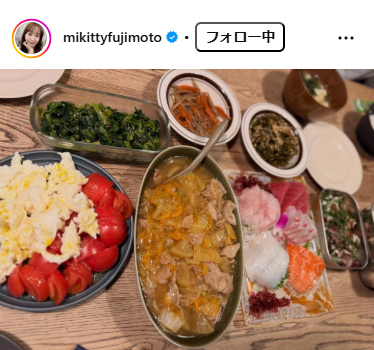 藤本美貴のインスタグラムから