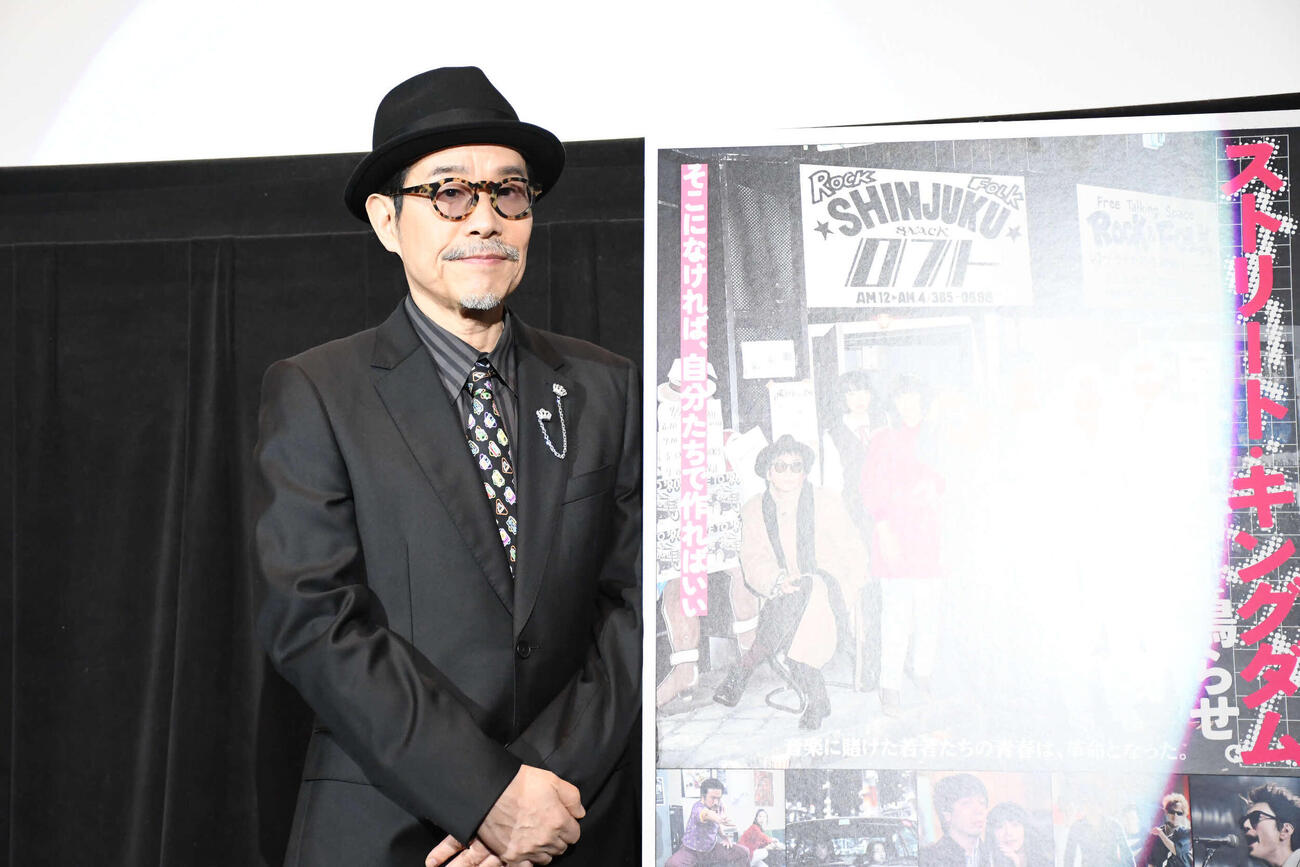 映画「ストリート・キングダム　自分の音を鳴らせ。」の舞台あいさつに登壇した田口トモロヲ監督（撮影・阪口孝志）