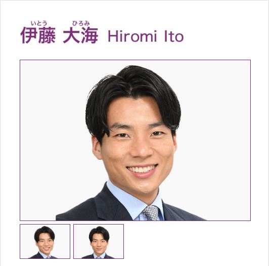 日本テレビの公式サイトから