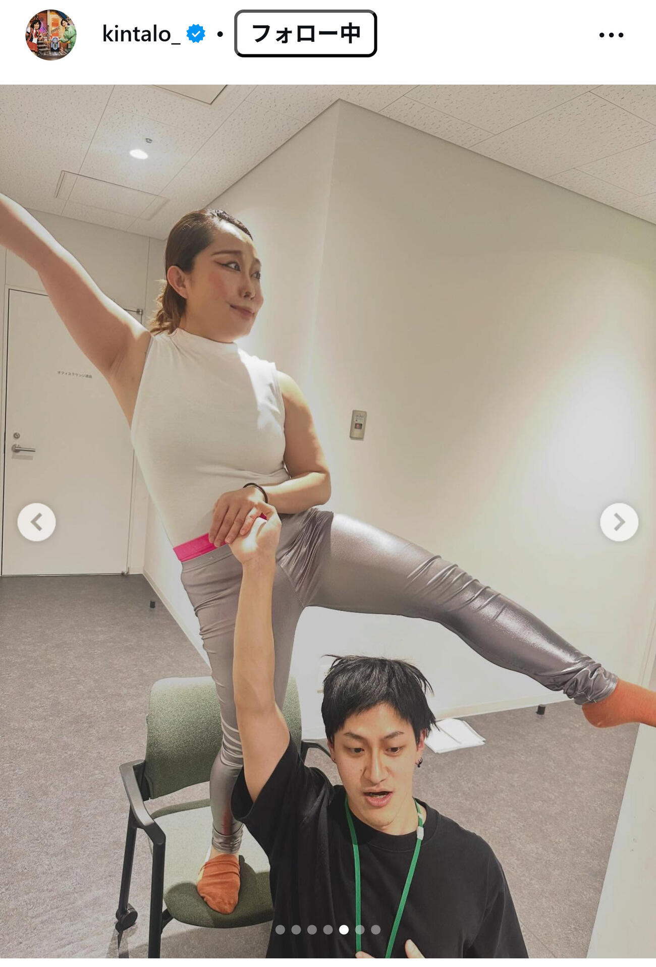 キンタロー。のインスタグラムから