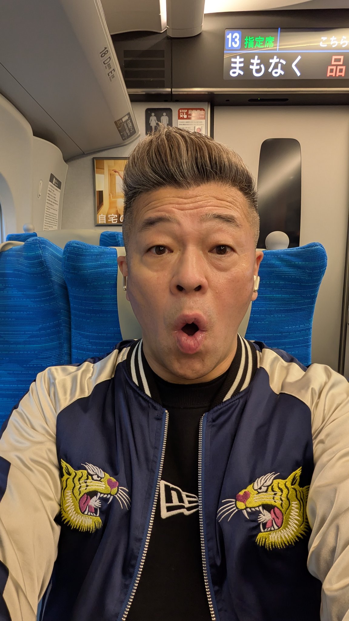 古賀シュウのXから