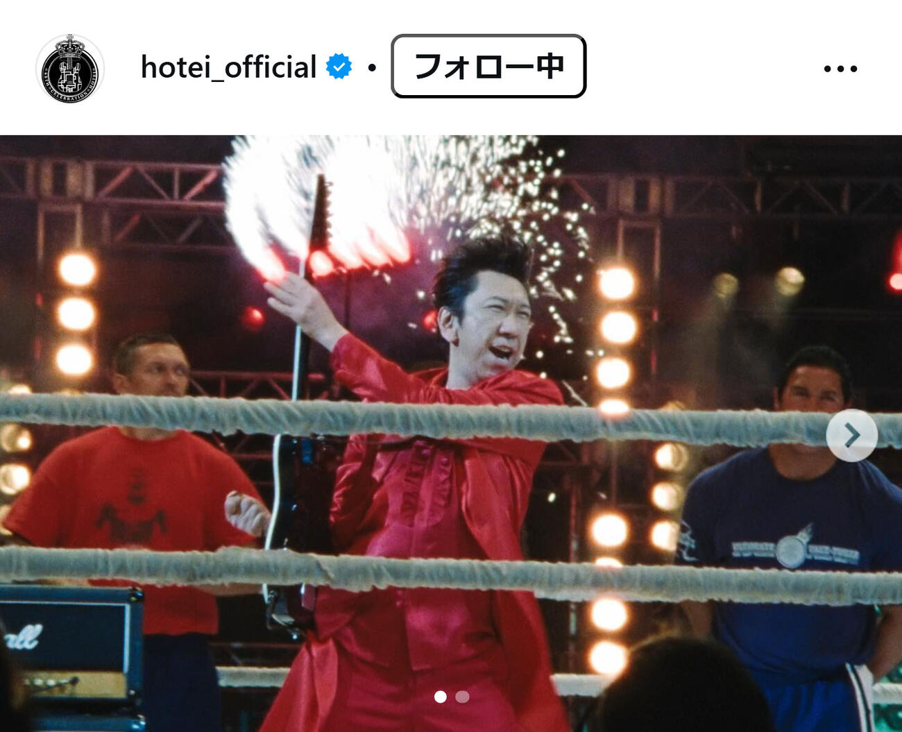 布袋寅泰のインスタグラムから
