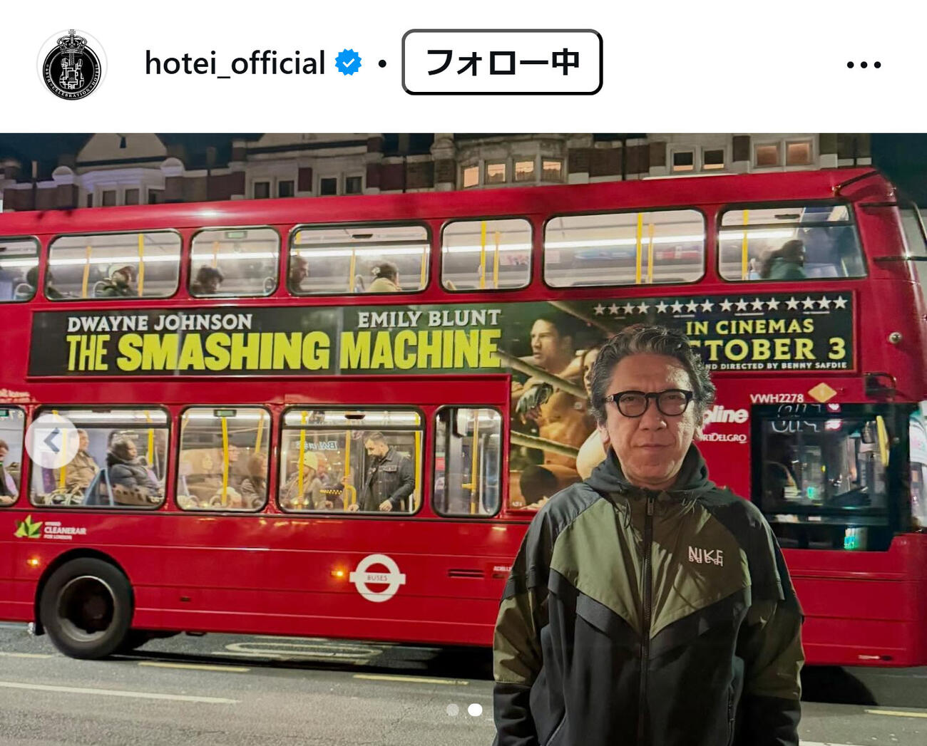 布袋寅泰のインスタグラムから