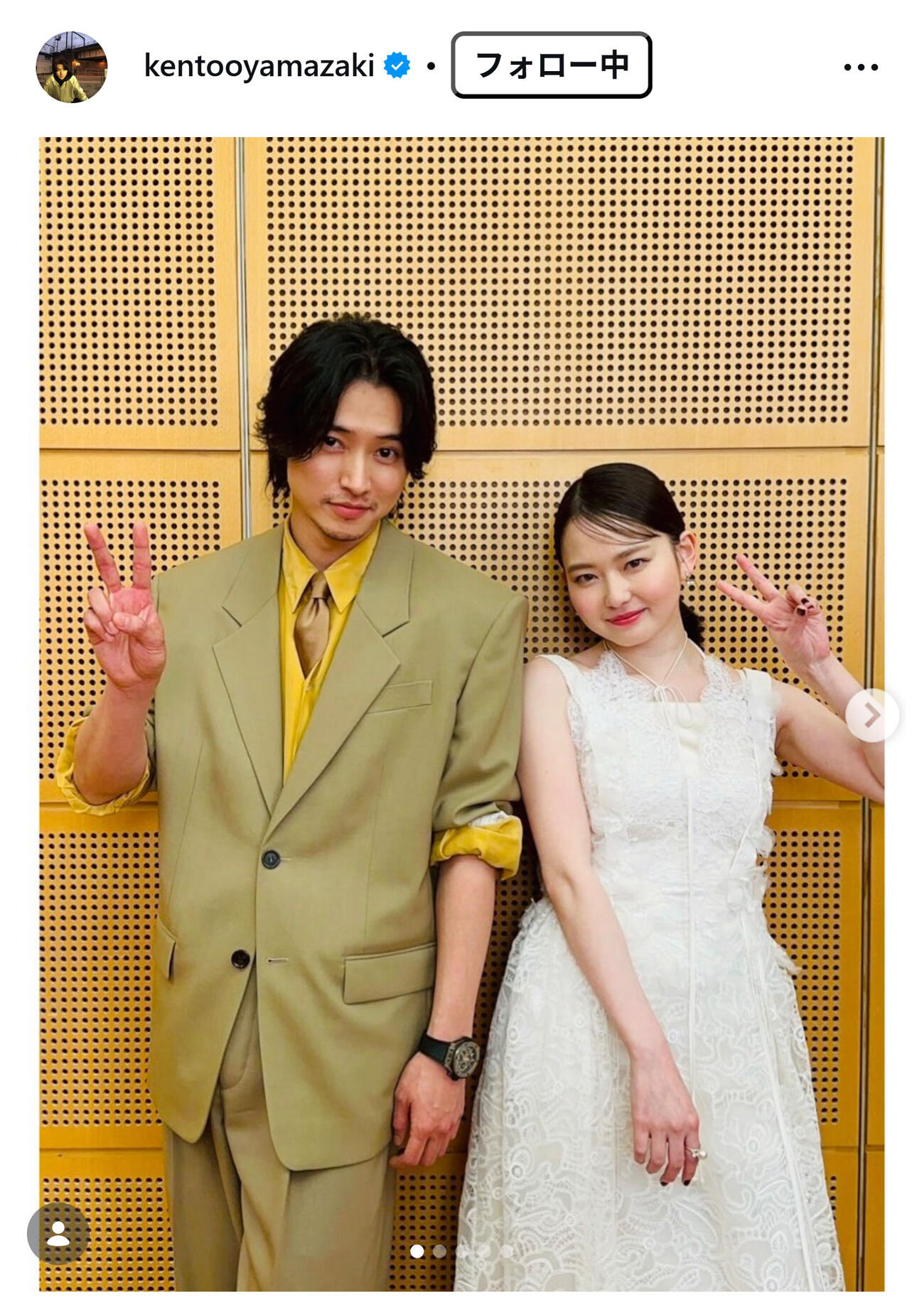 山﨑賢人のインスタグラムから