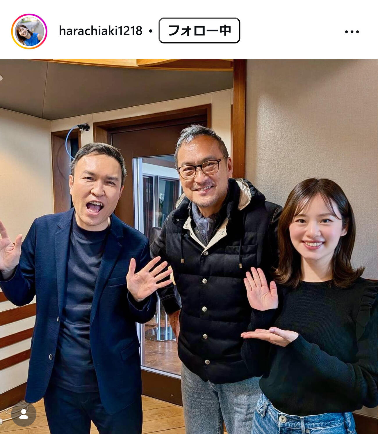 原千晶アナのインスタグラムから