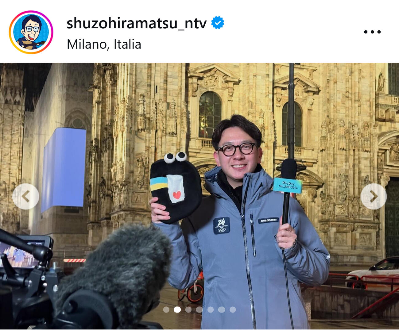 日テレ平松修造アナのインスタグラムから