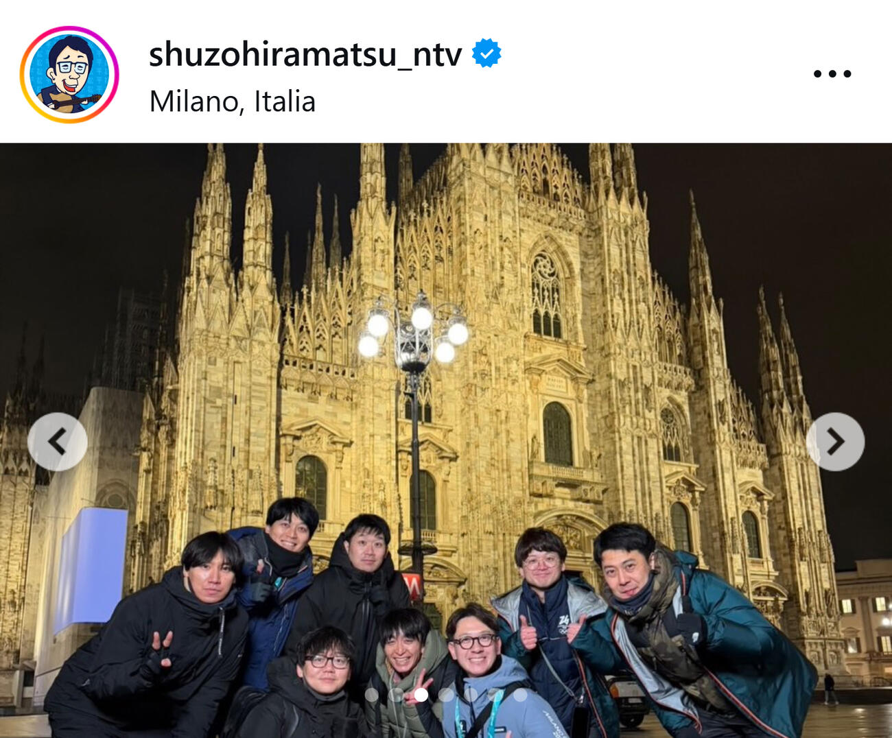 日テレ平松修造アナのインスタグラムから