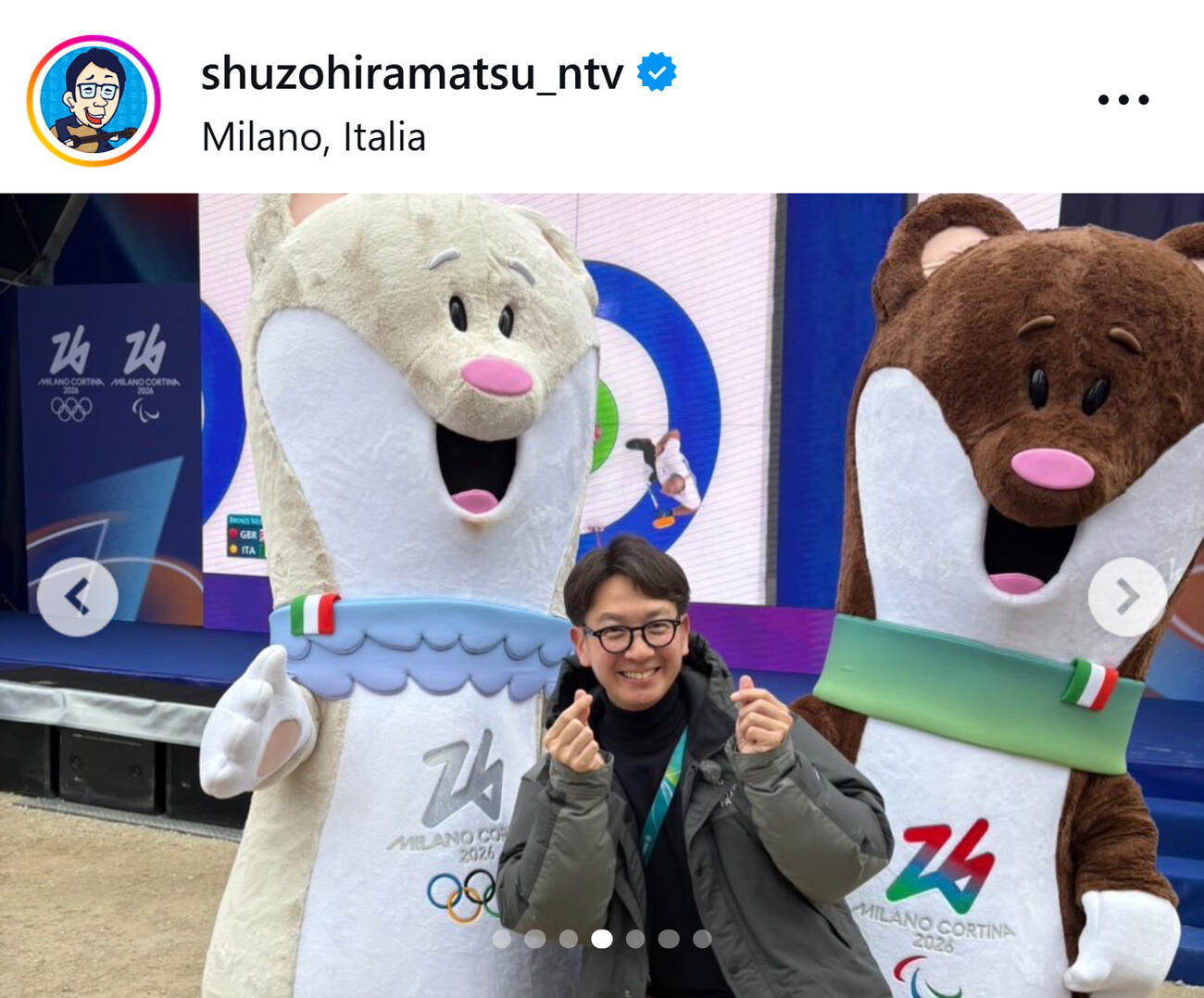 日テレ平松修造アナのインスタグラムから