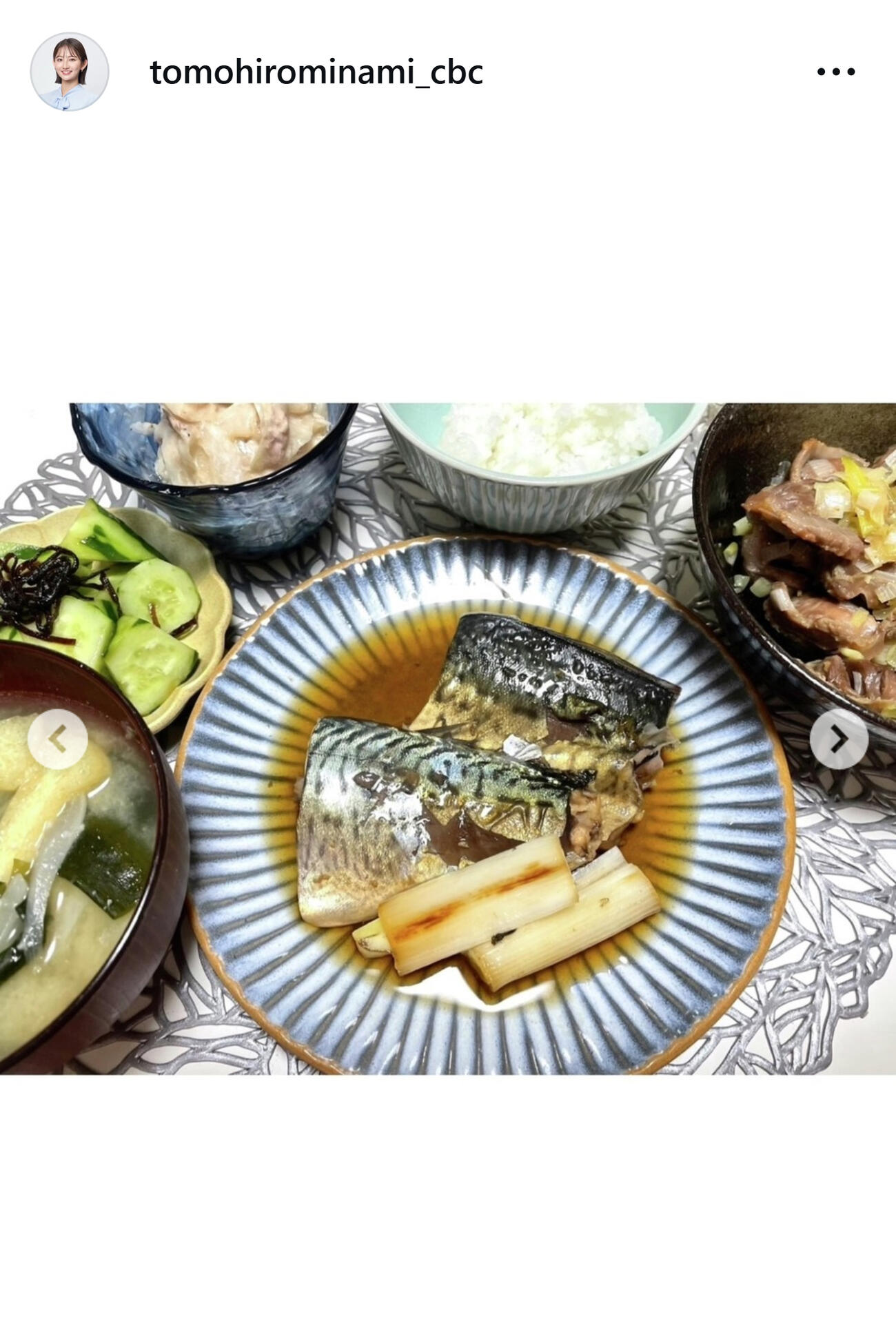 CBC友廣南実アナのインスタグラムから