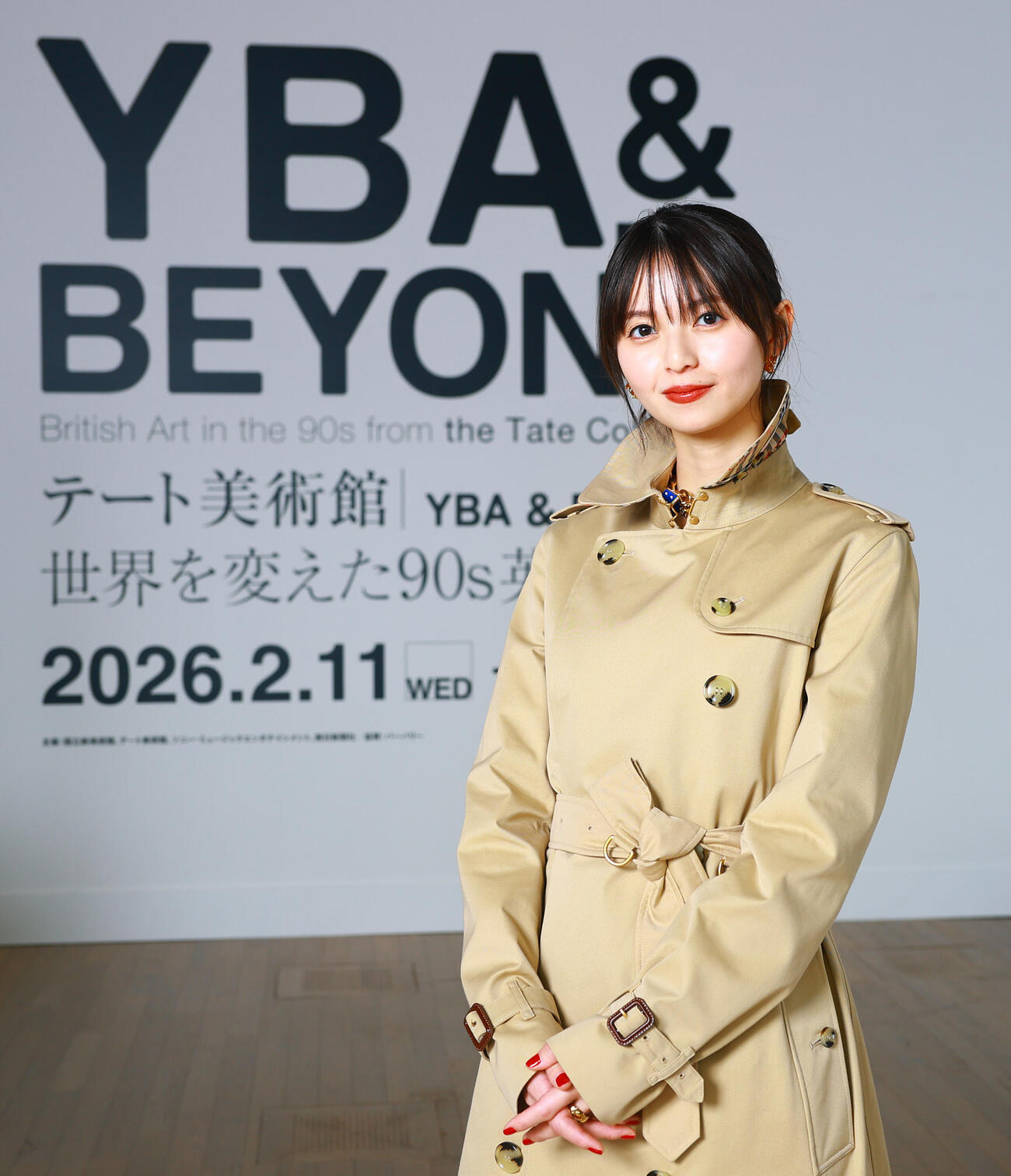 国立新美術館「テート美術館－YBA＆BEYOND　世界を変えた90s英国アート」のアンバサダーに就任するなど各方面で活躍の齋藤飛鳥（撮影・野上伸悟）