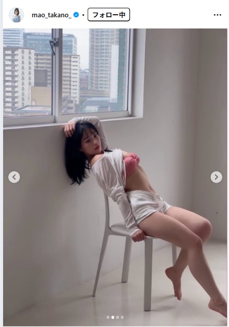 髙野真央のインスタグラムから