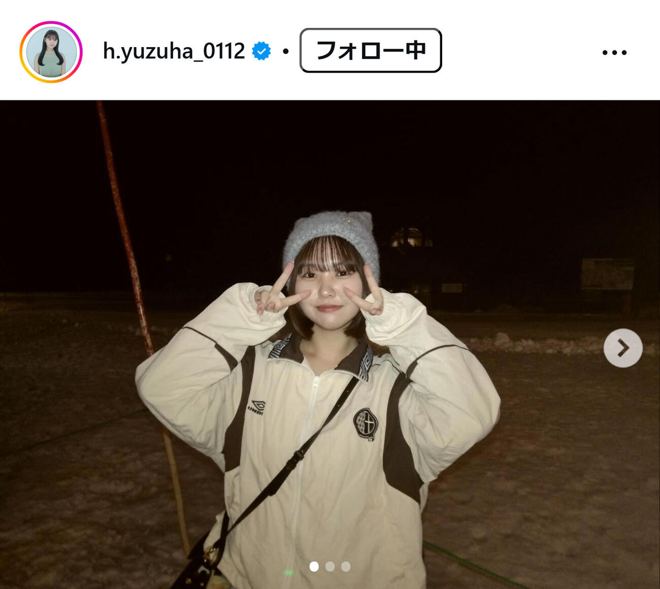 三田悠貴のインスタグラムから