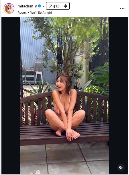 三田悠貴のインスタグラムから