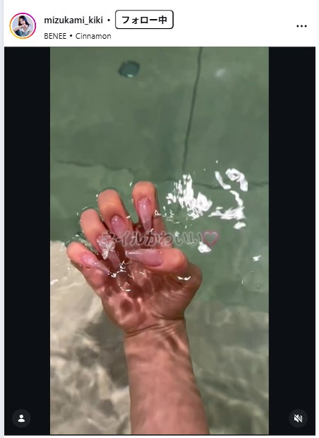 水神ききのインスタグラムから