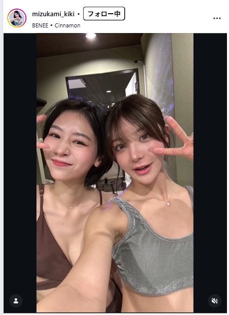 水神ききのインスタグラムから