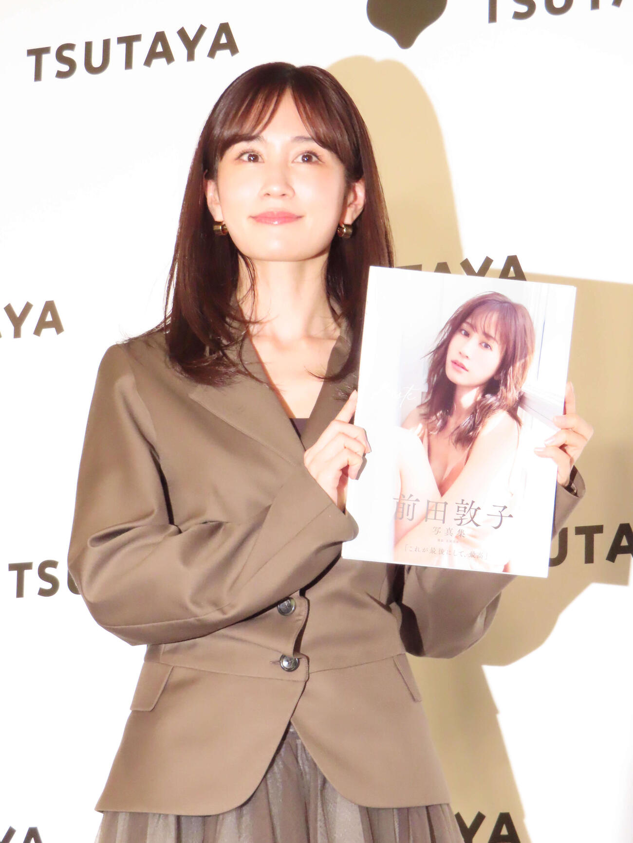 写真集「Beste」の発売記念会見を行った前田敦子