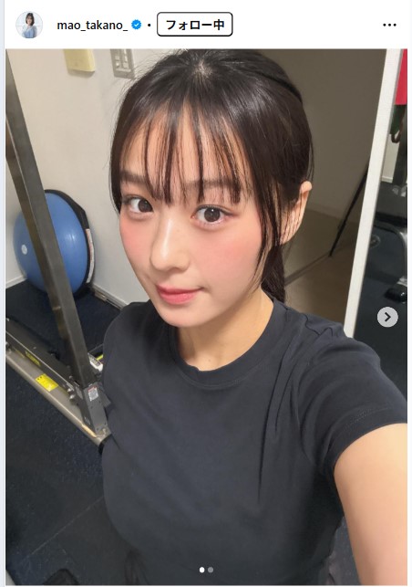 髙野真央のインスタグラムから