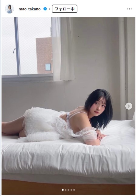 髙野真央のインスタグラムから