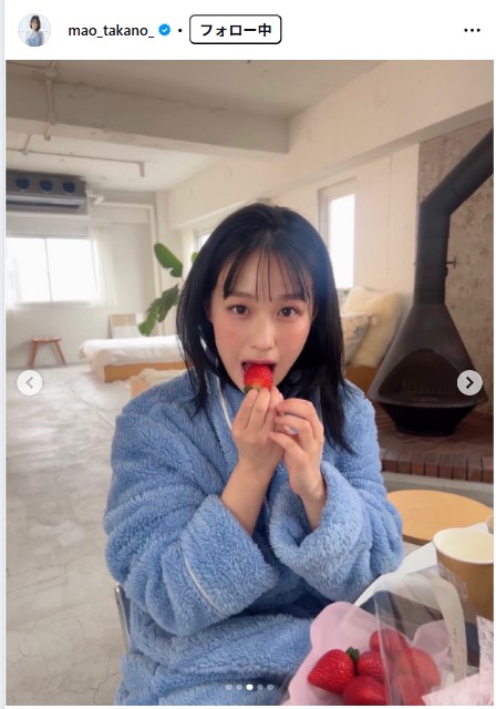 髙野真央のインスタグラムから