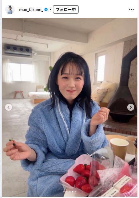 髙野真央のインスタグラムから