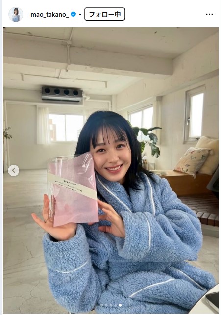 髙野真央のインスタグラムから