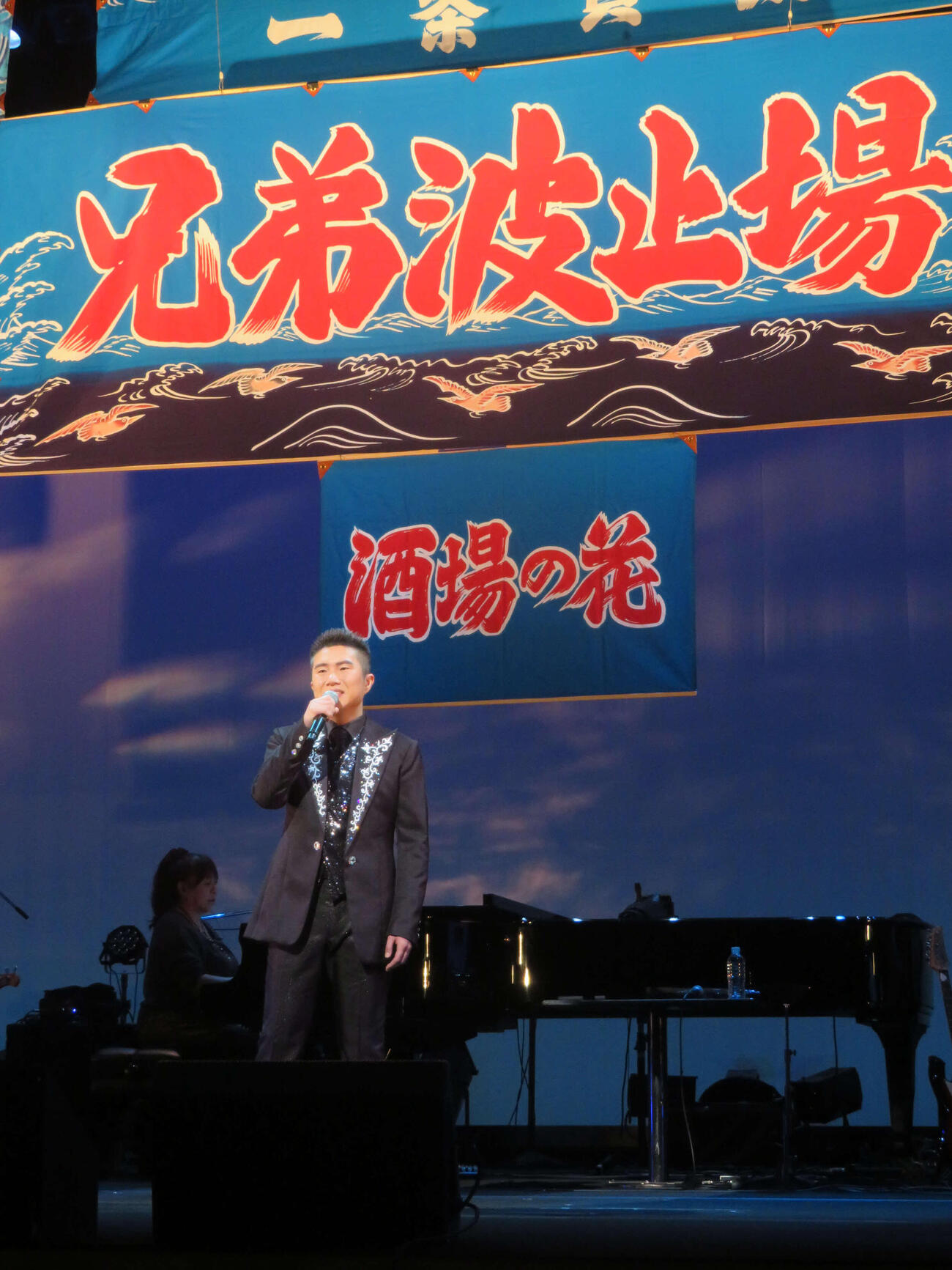 「一条貫太リサイタル～魅力のすべて2～」を行った一条貫太（撮影・川田和博）