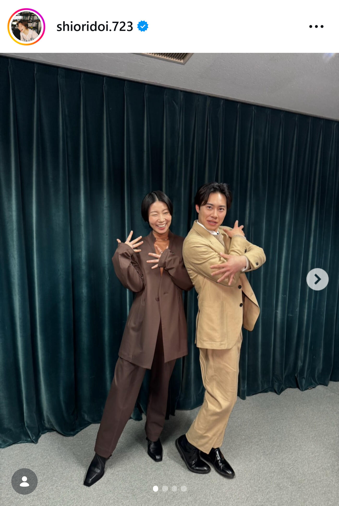 山田よねと轟太一2ショット（土居志央梨のインスタグラムから）