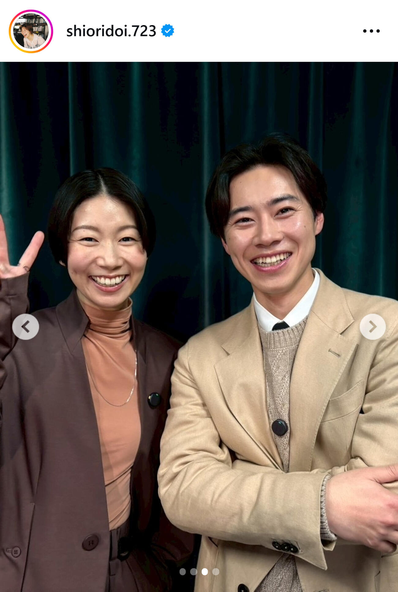 土居志央梨のインスタグラムから