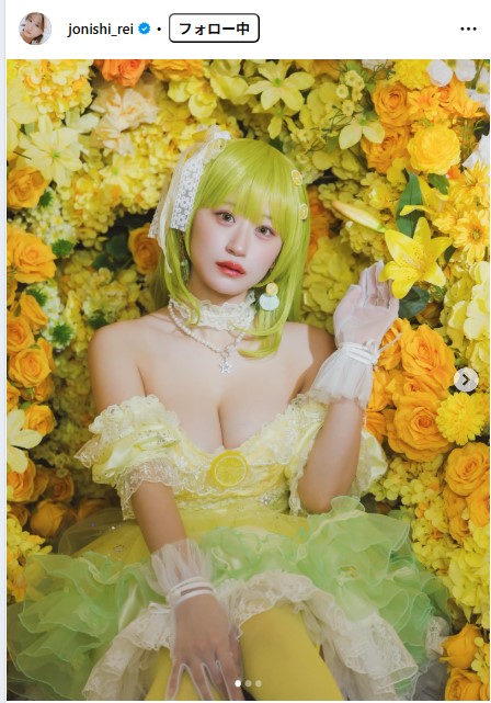 上西怜のインスタグラムから