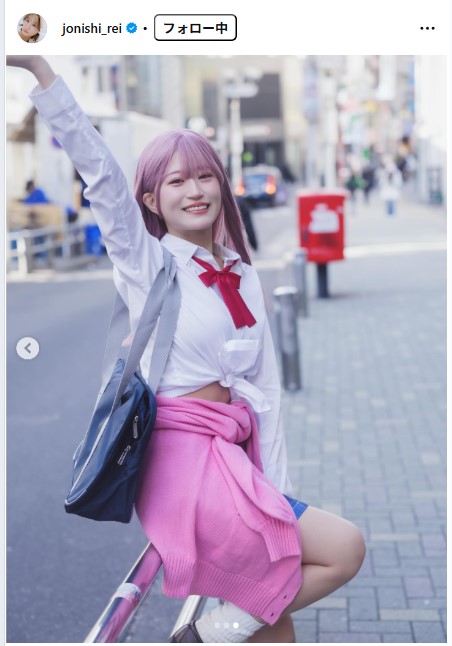 上西怜のインスタグラムから