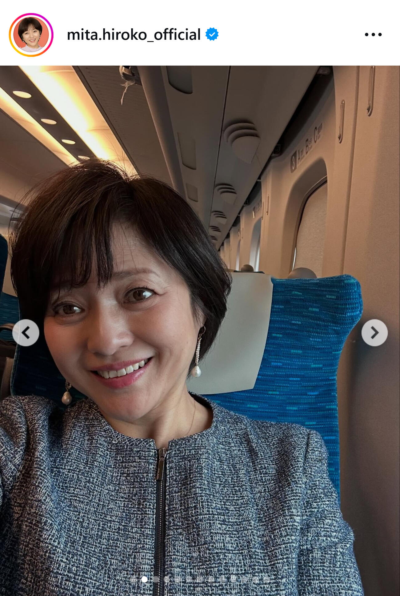 三田寛子のインスタグラムから