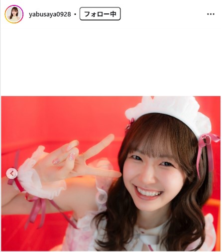 八伏紗世のインスタグラムから
