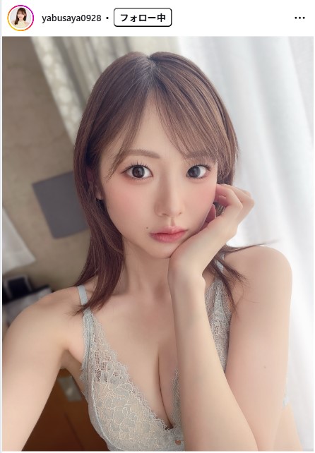 八伏紗世のインスタグラムから