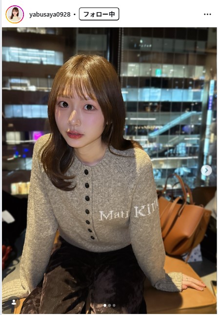 八伏紗世のインスタグラムから