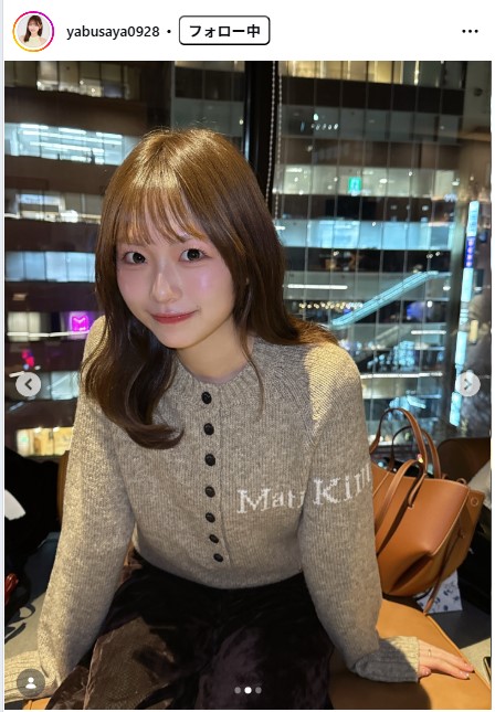 八伏紗世のインスタグラムから