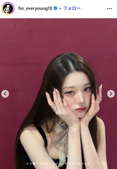 WONYOUNGのインスタグラムから