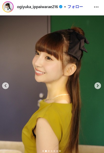 荻野由佳インスタグラムから