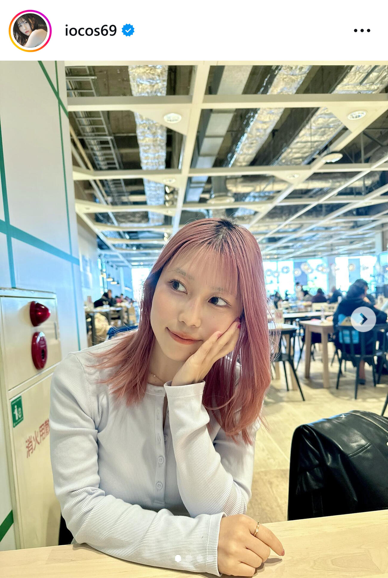 伊織いおのインスタグラムから