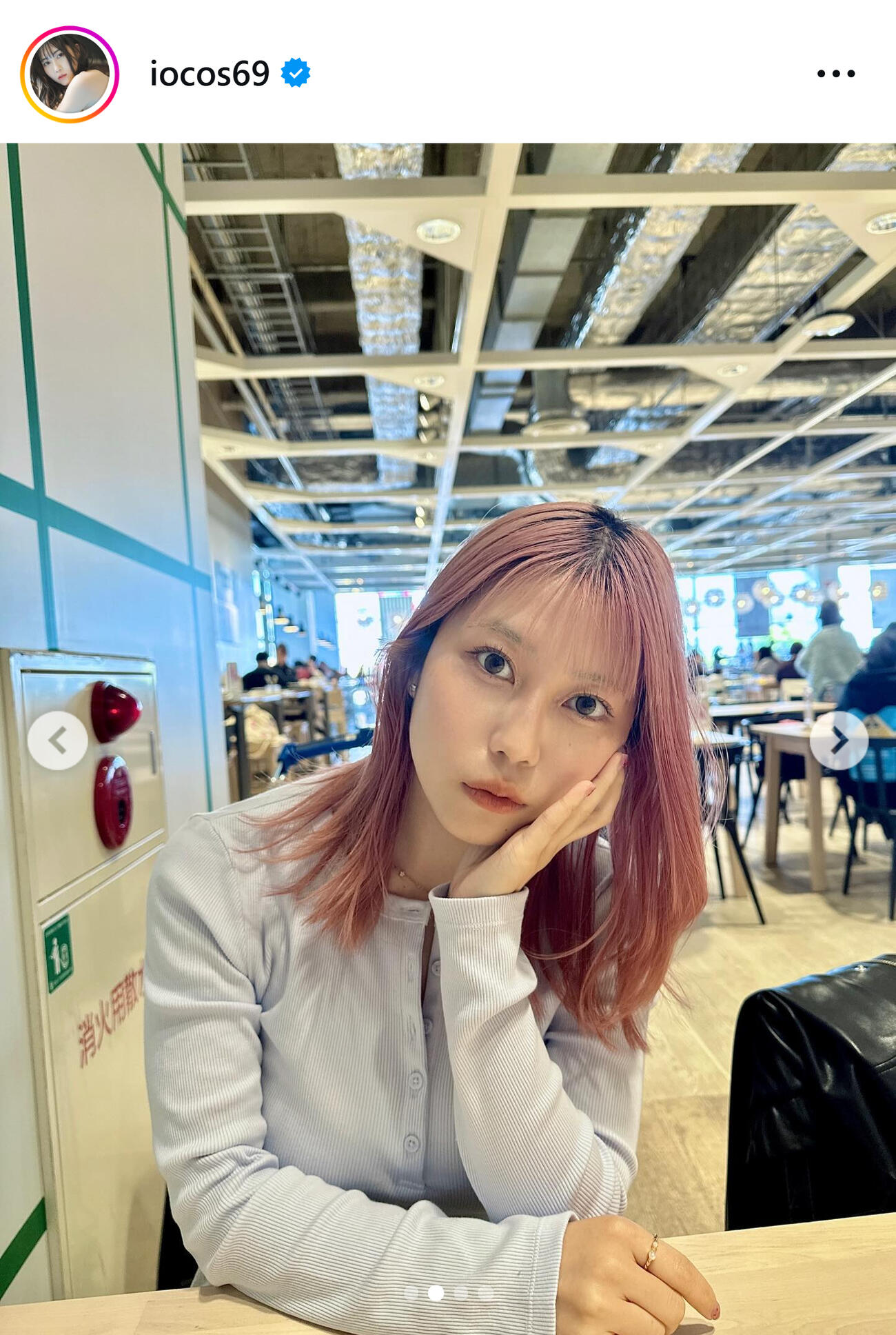 伊織いおのインスタグラムから