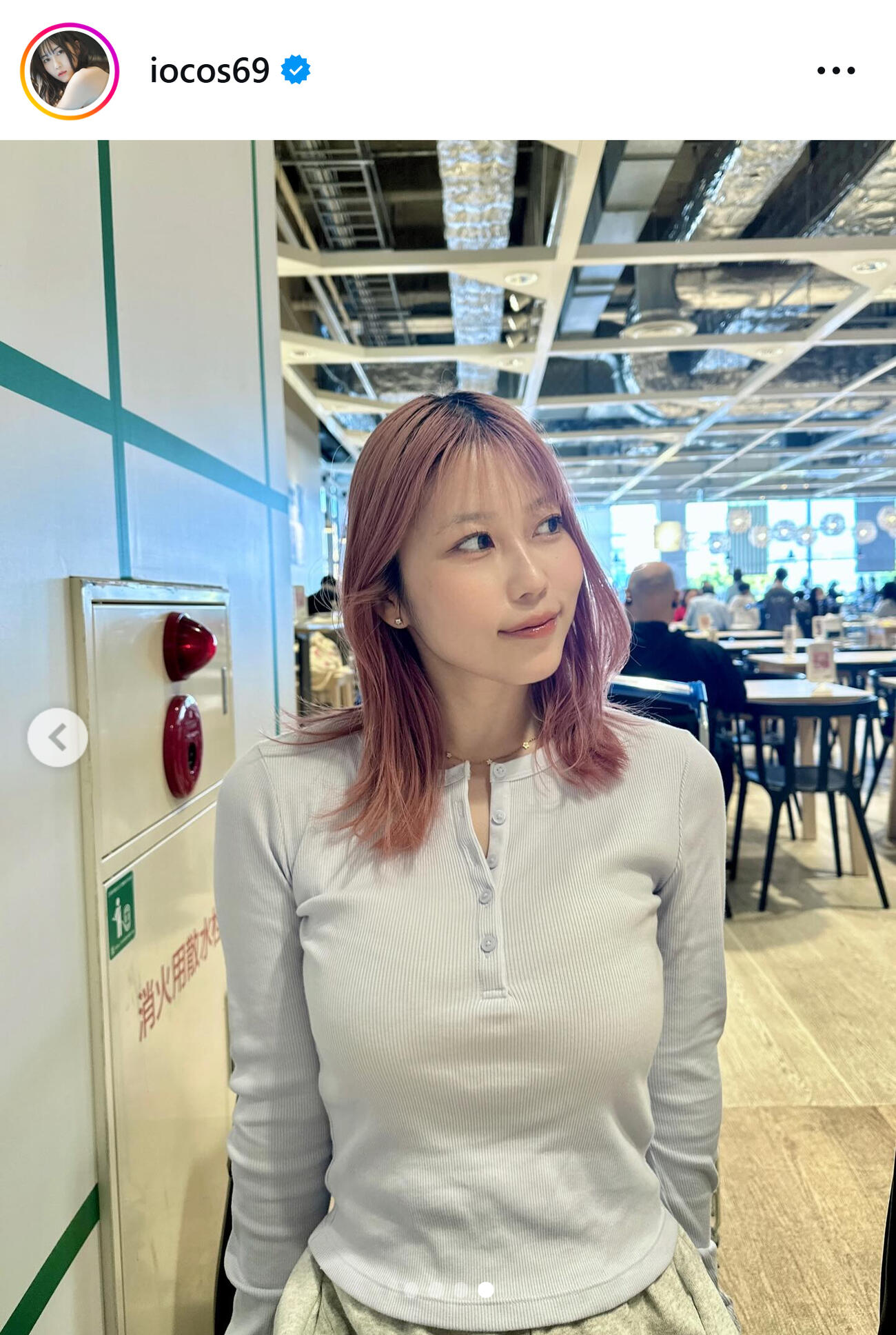 伊織いおのインスタグラムから