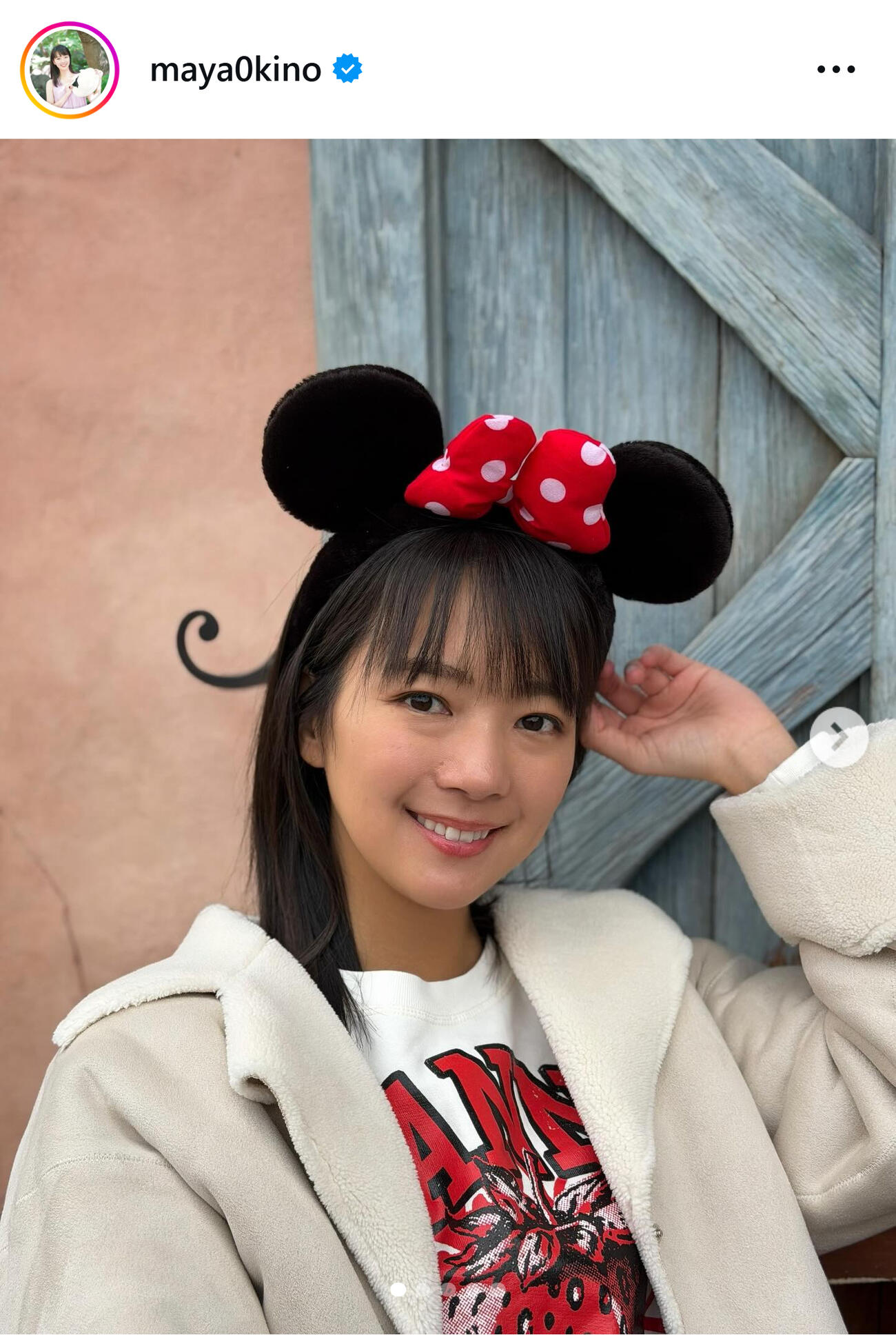浮かれる33歳アナ（テレ朝紀真耶アナのインスタグラムから）