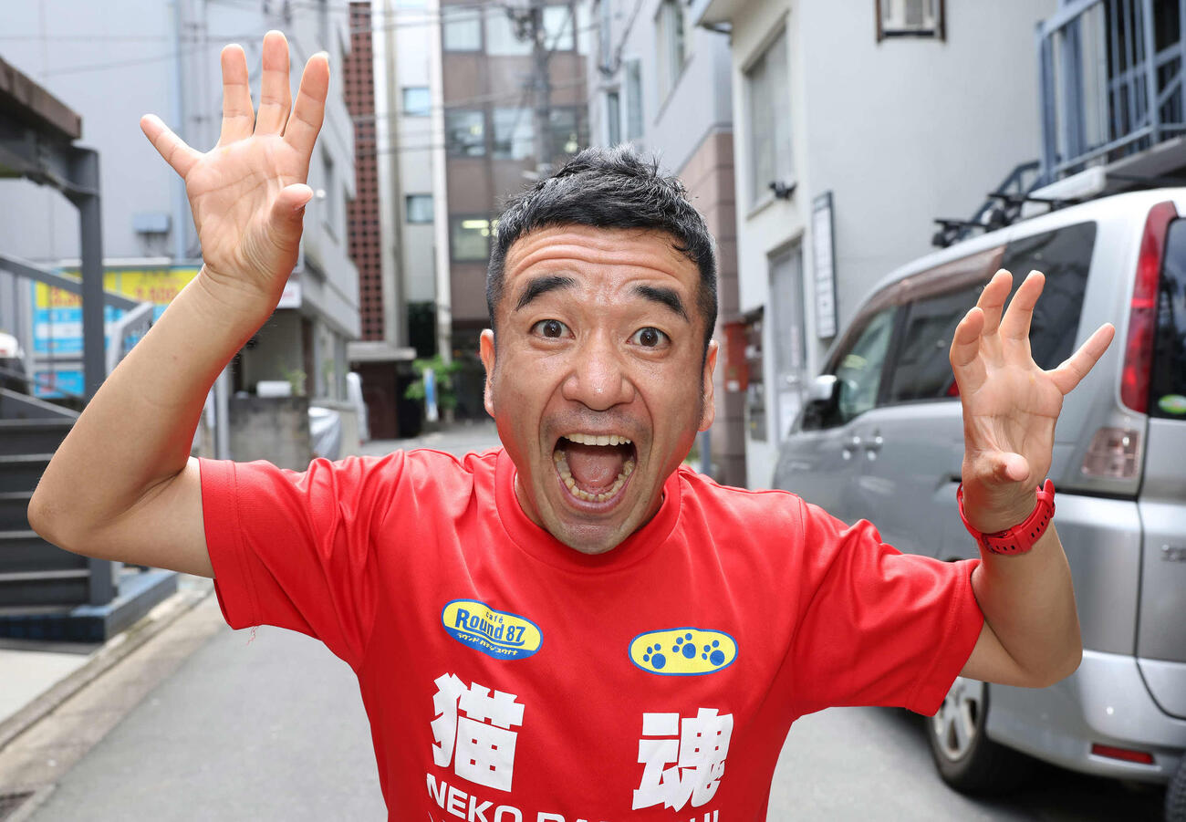 猫ひろし（2023年6月撮影）
