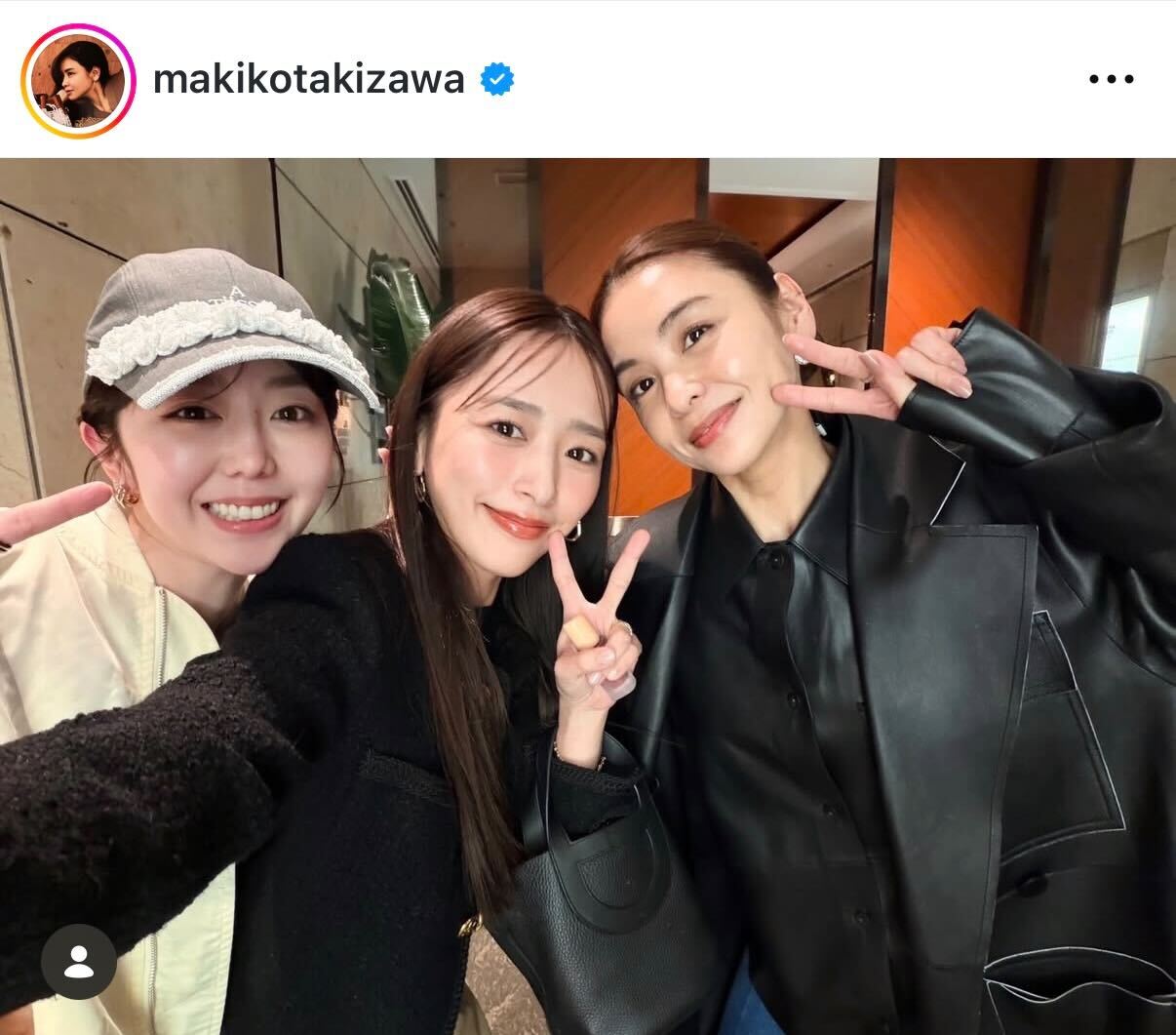 滝沢眞規子のインスタグラムから
